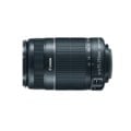 Canon EF-S 55-250mm f/4-5.6 IS II