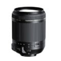 Canon Tamron 18-200mm f/3.5-6.3 di ii vc lens