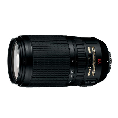 Nikon 70-300mm f4.5-5.6 G AF-S VR IF-ED