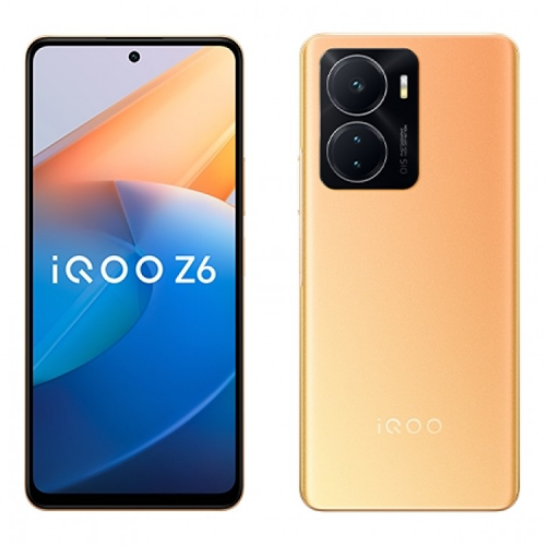 Vivo iQOO Z6 (China) Price In BANGLADESH And INDIA