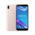 Asus Zenfone Max (M1) Price In BANGLADESH And INDIA