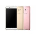 Samsung Galaxy C9 Pro