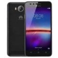 Huawei Y3II Price In BANGLADESH And INDIA