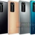 Huawei P40 Pro+ Price In BANGLADESH And INDIA