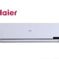 Haier 1.5 Ton Air Conditioner Platinum AC HSU–18CNF Price In BANGLADESH And INDIA