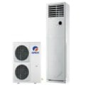 Gree Floor Standing 4 Ton GF-48CB Air Conditioner Price In BANGLADESH And INDIA