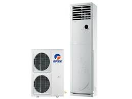 Gree Floor Standing 4 Ton GF-48CB Air Conditioner Price In BANGLADESH And INDIA