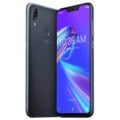 Asus Zenfone Max (M2) ZB633KL Price In BANGLADESH And INDIA