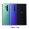 OnePlus 8 Lite Price In BANGLADESH And INDIA