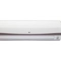 LG P126NC 1 Ton Split Type Air Conditioner Price In BANGLADESH And INDIA