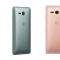 Sony Xperia XZ2 Compact Price In BANGLADESH And INDIA