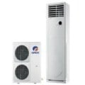 Gree Floor Standing 1.5 Ton Air Conditioner Price In BANGLADESH And INDIA Price In BANGLADESH And INDIA