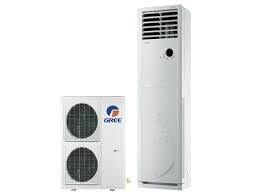 Gree Floor Standing 1.5 Ton Air Conditioner Price In BANGLADESH And INDIA Price In BANGLADESH And INDIA