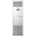 Carrier Floor Standing 3 Ton Air Conditioner Price In BANGLADESH And INDIA