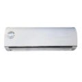 Midea MSG-24CRN1-AG2S 2.0 Ton Energy Saving AC Price In BANGLADESH And INDIA