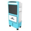 Walton WRA 1181 Air Cooler Price In BANGLADESH And INDIA