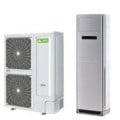 Chigo Floorstanding 5 Ton AIR CONDITIONING Price In BANGLADESH And INDIA