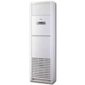 Midea 4 Ton MFGA-48CRNFloor Standing AC Price In BANGLADESH And INDIA