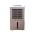 Midea Dehumidifier 30 Liter AC Price In BANGLADESH And INDIA