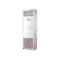 Globe Aire GAH-30FS 2.5 Ton Floor Standing AC Price In BANGLADESH And INDIA