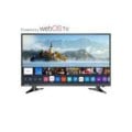 Walton W32D120W (813mm) 32 INCH HD WebOS TV Price In BANGLADESH And INDIA