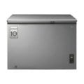 LG 190 LITER CHEST FREEZER SILVER Price In BANGLADESH And INDIA