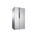 Sumsung Refrigerators RS552NRUA Price In BANGLADESH And INDIA