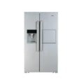 Linnex Refrigerators TRF-550WEDM Price In BANGLADESH And INDIA