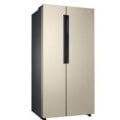 Samsung Side by Side Refrigerator RS55K5010S9/TL Price In BANGLADESH And INDIA