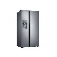 Samsung Refrigerators RH77H90507F/SG Price In BANGLADESH And INDIA