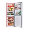 Jamuna Refrigerators VCM-208 Price In BANGLADESH And INDIA