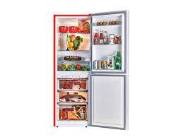 Jamuna Refrigerators VCM-208 Price In BANGLADESH And INDIA