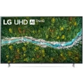 LG 70UP7750 70 Inch 4K UHD Smart Television Price In BANGLADESH And INDIA