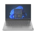 Lenovo ThinkBook 15 Gen 5 AMD Price In BANGLADESH And INDIA