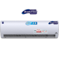 Walton AC 1.5 Ton WSI KRYSTALINE 18C Smart Price In BANGLADESH And INDIA