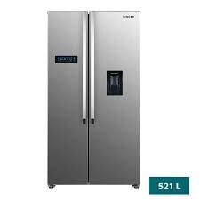 Singer 514L Side-by-Side Refrigerator FF2-66D Price In BANGLADESH And INDIA