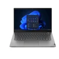 Lenovo Thinkbook 14 Gen 4 Ryzen 7 5825U Price in Bangladesh And INDIA