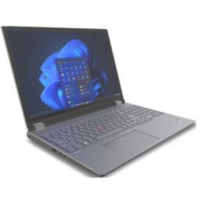 Lenovo ThinkPad P16 Gen 1 Core i5 12th Gen Price in Bangladesh And INDIA