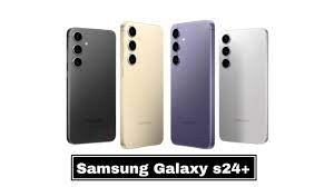 Samsung Galaxy S24+ Price In BANGLADESH And INDIA