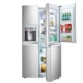 LG GS-J5961NS Refrigerator Price In BANGLADESH