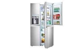 LG GS-J5961NS Refrigerator Price In BANGLADESH