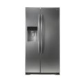 LG GR-L209GSYV Refrigerator Price In BANGLADESH