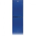 Atashi NRB-20VC Refrigerators Price In BANGLADESH