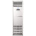 Carrier 5 Ton 60FLS120 Floor Standing Air Conditioner Price In BANGLADESH And INDIA