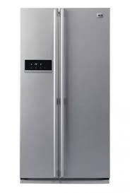 LG GRB208BLQ Refrigerators Price In BANGLADESH