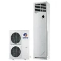 Gree 2 Ton Floor Standing Air Conditioner Price In BANGLADESH And INDIA