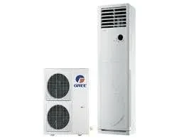 Gree 2 Ton Floor Standing Air Conditioner Price In BANGLADESH And INDIA