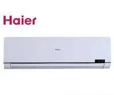 Haier Inverter HSU-24HKA 2 Ton Air Conditioner Price In BANGLADESH And INDIA