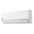 LG 1 TON DUAL INVERTER WI-FI MOSQUITO AWAY AC Price In BANGLADESH And INDIA