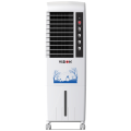 Vision Air Cooler With Remote control & keypad System Glam 22L Price In BANGLADESH And INDIA